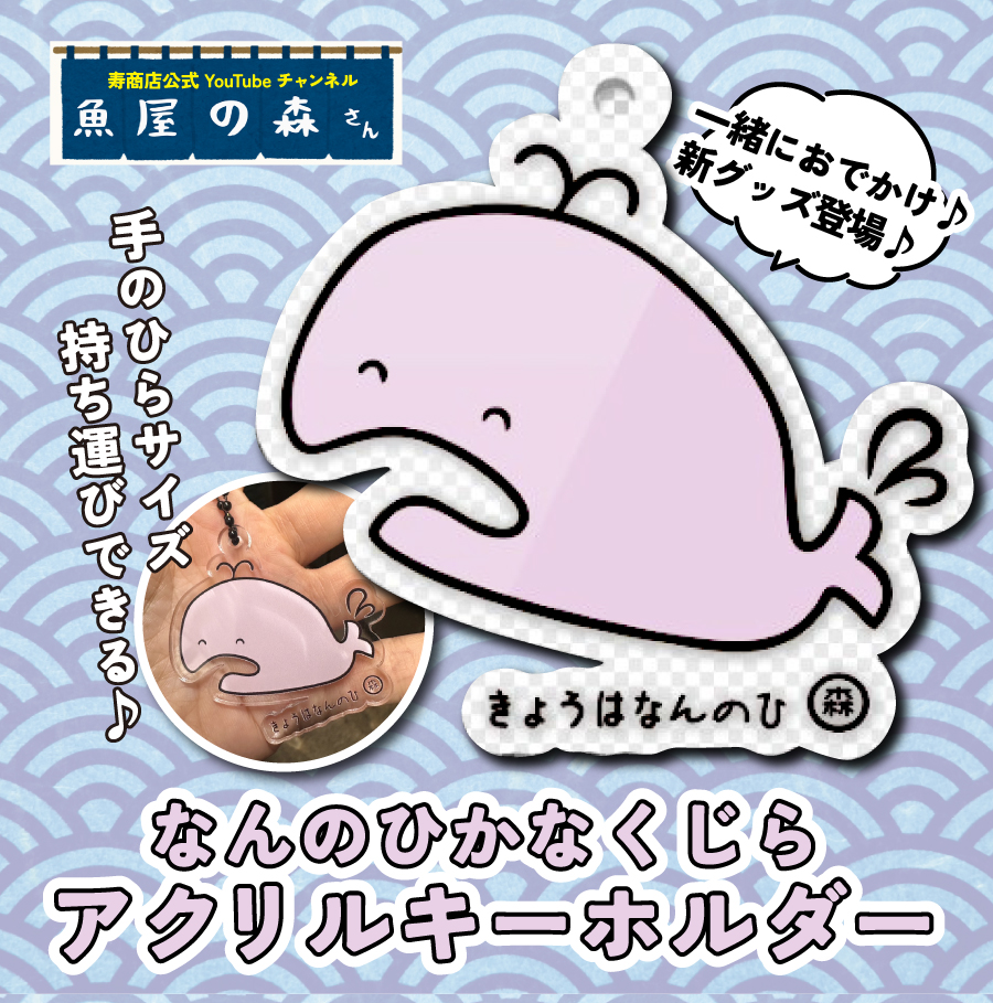 KUZIRA CD グッズ Tシャツ ロンT パーカー kuzira グッズ（KUZIRA CD グッズ Tシャツ ロンT パーカー）