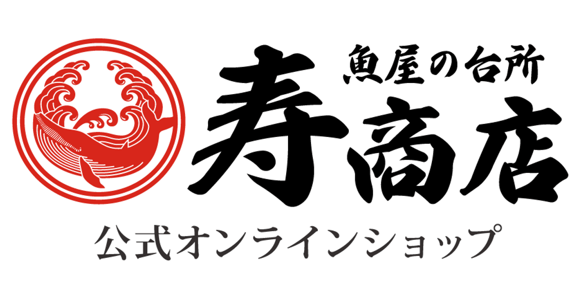 お魚さん専用 おさかないっぱい！漁船セット｜子供向け乗り物玩具メーカー