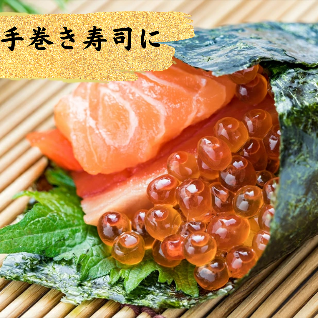 【ポスト投函可】佐賀県産最高級有明海苔半切10枚/最高級品