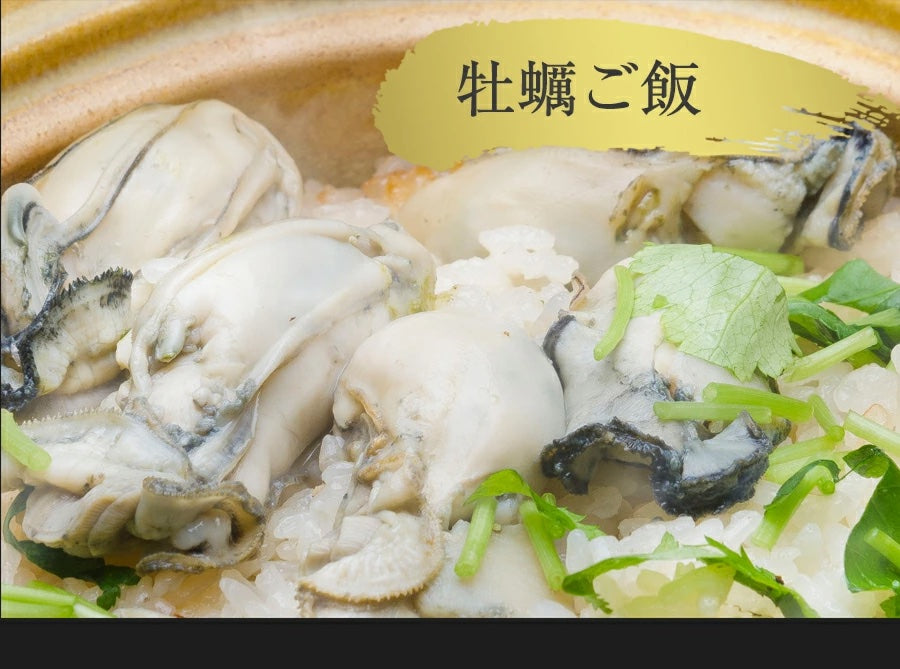 【2Lサイズ】国産生むき牡蠣約1kg