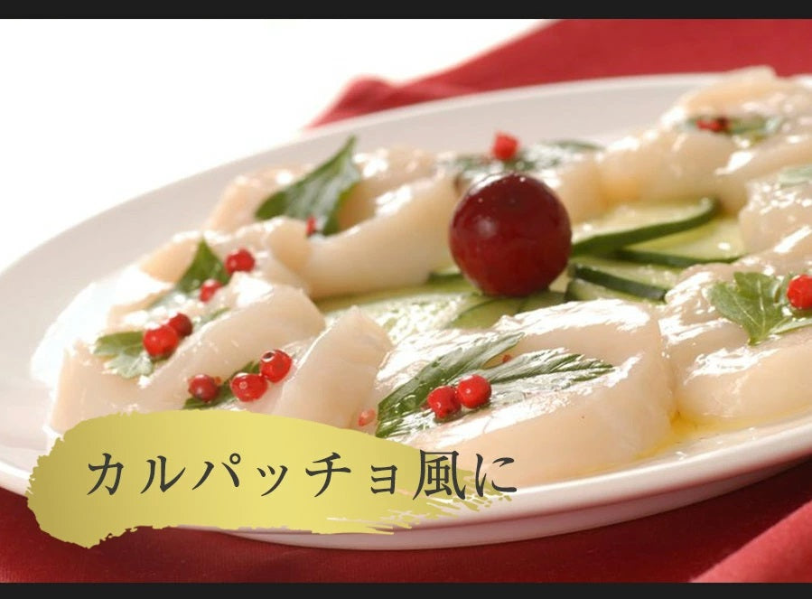 【生食可】生帆立貝柱大サイズ(3S) 1kg(ほたて・ホタテ)北海道産