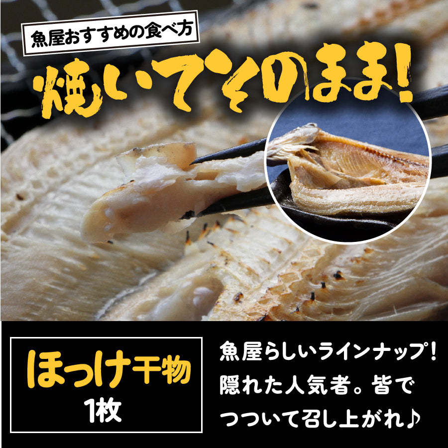 7種17品のたっぷり海鮮バーベキューセット(約3-4人前)【2セット以上ご購入で焼きそば3食進呈】