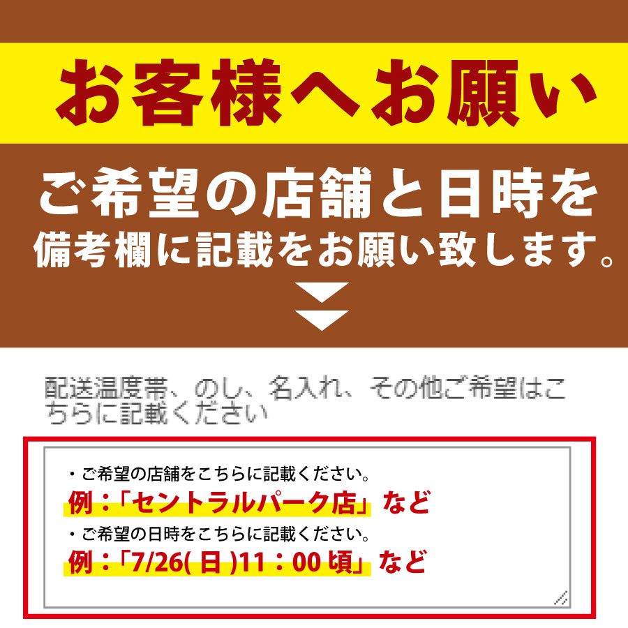 ★配送不可★＜三河一色産うなぎ蒲焼き（長焼き）＞下の一色魚市場本店or下の一色魚市場セントラルパーク店受取限定