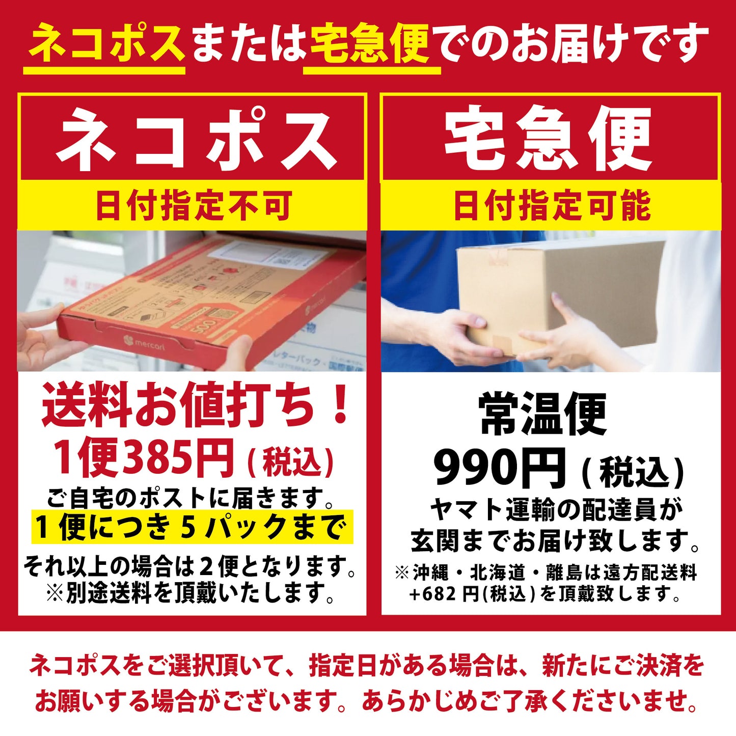 生炊きしらすの佃煮約64ｇ・静岡県田子の浦産【ネコポス配送5個まで可能】