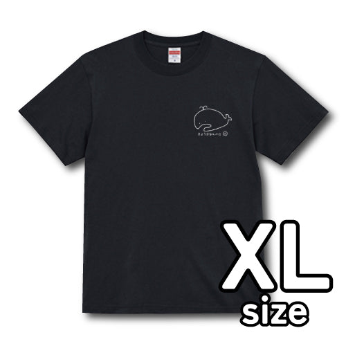 出回りなし! 芹那 Tシャツ 銀魚係 サイン入り Lサイズ なんのひかな？Tシャツ・魚屋の森さん【1枚/ポスト投函送料無料