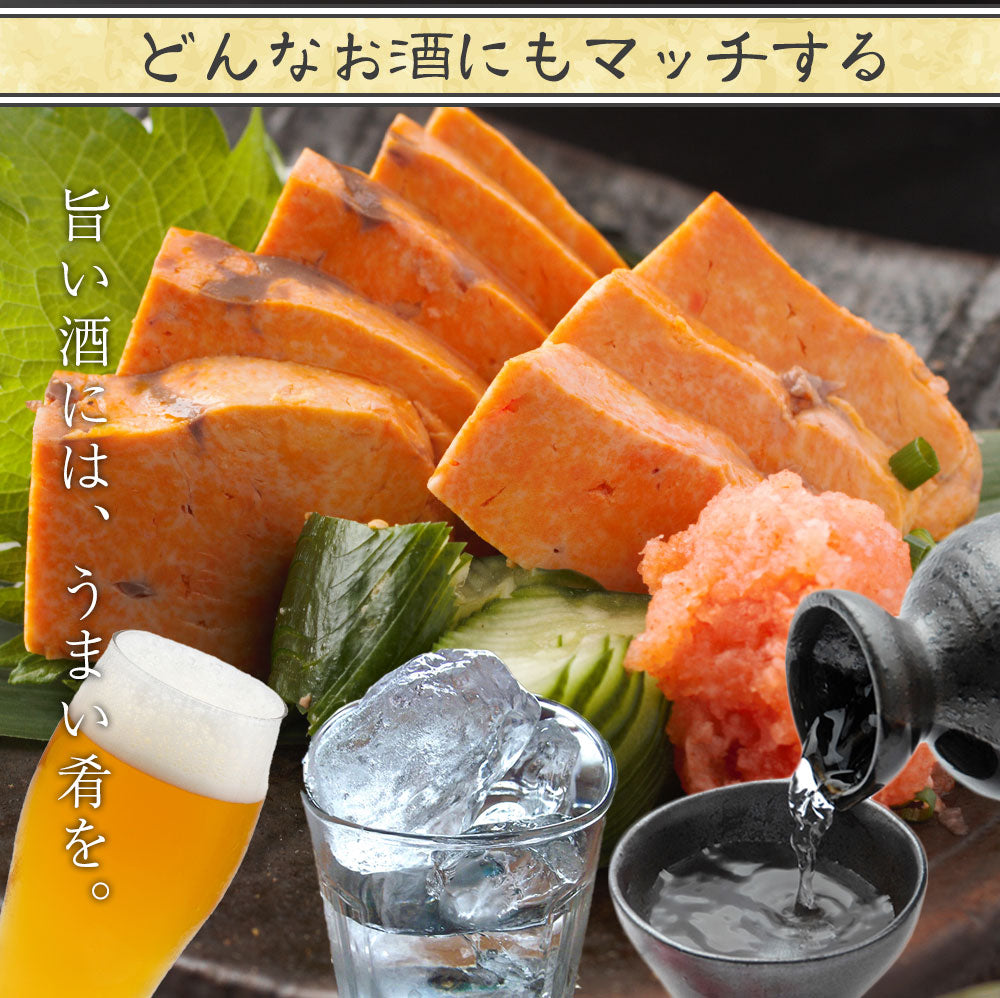 あん肝250g（アン肝・あんきも）【長期保存可】 – 株式会社寿商店