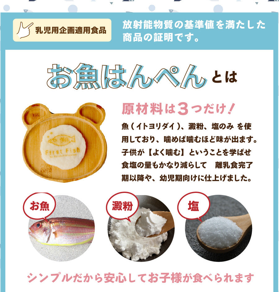 ぷんり様専用ページ(*ˊ˘ˋ*)。:* ぷんり様専用ページ(*ˊ˘ˋ*)。♪:*° 専用ページ 専用