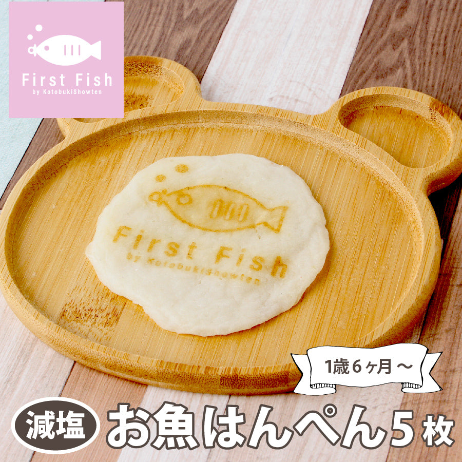 ★はんぺん様、専用です★ はんぺん様専用 【公式通販】