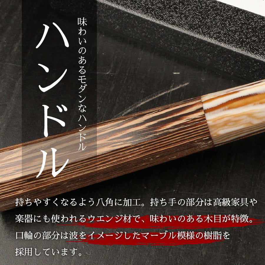 魚屋の森さん愛用オリジナル包丁×【白鯨】三徳包丁170ｍｍ or  牛刀210mm※有料で名入れ承ります