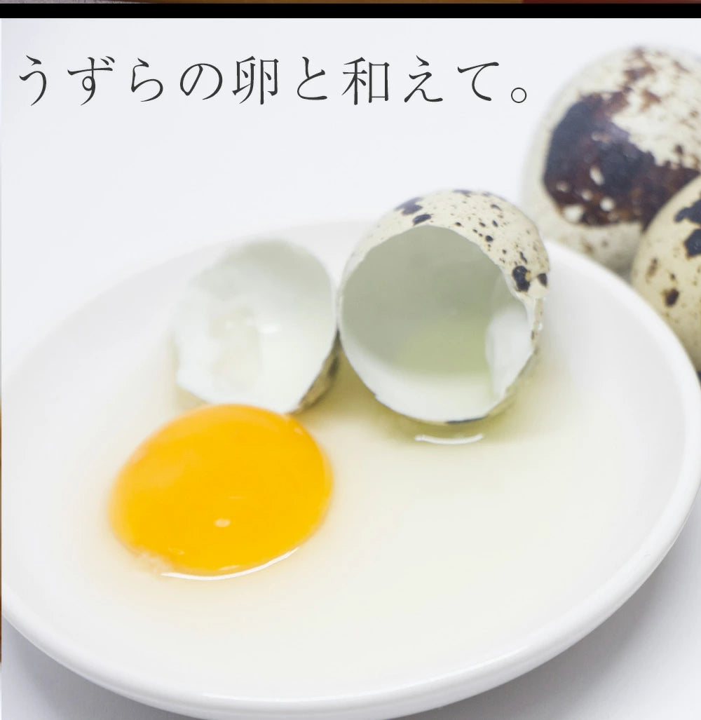 【高級品&日本の三大珍味!】国産このわた70g【海鼠腸】 – 株式会社寿商店