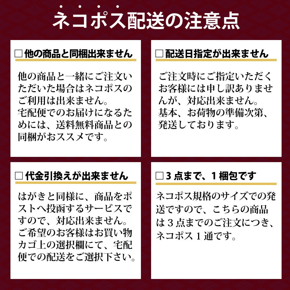 【5袋までポスト投函可能】鯨（クジラ・くじら)のジャーキー30ｇ