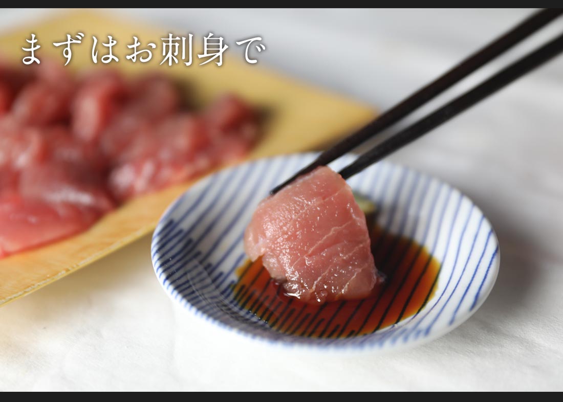 鮪丼 KA-TSU （カツ） - 桃谷/海鮮 | 食べログ