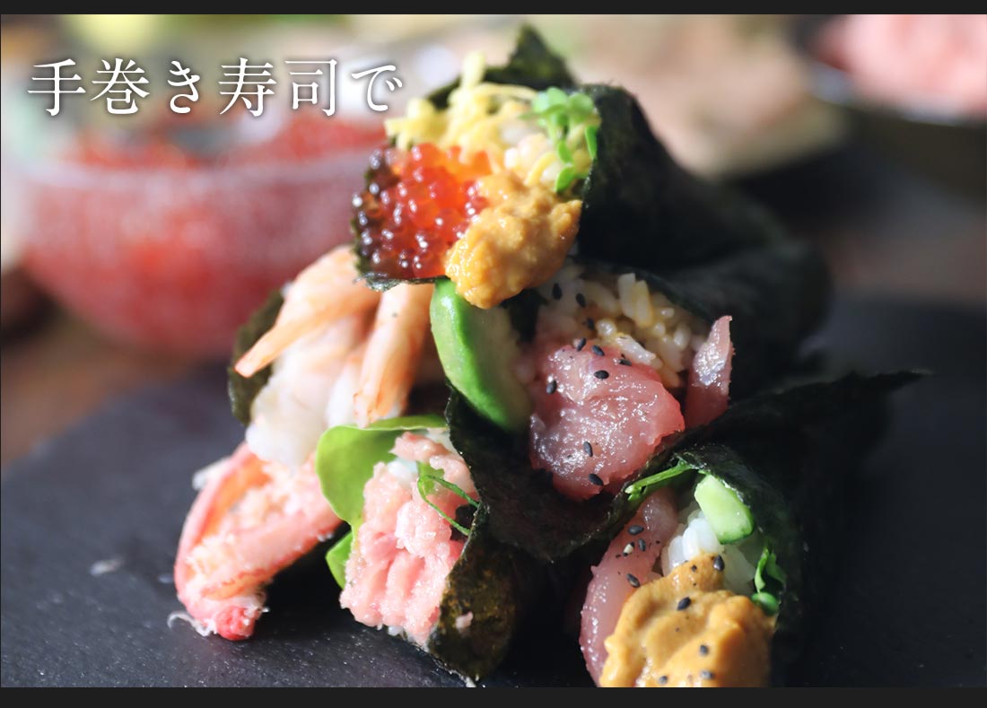 大人気！マグロ（鮪/まぐろ）中落ち200ｇ【中落ち丼約２杯分】