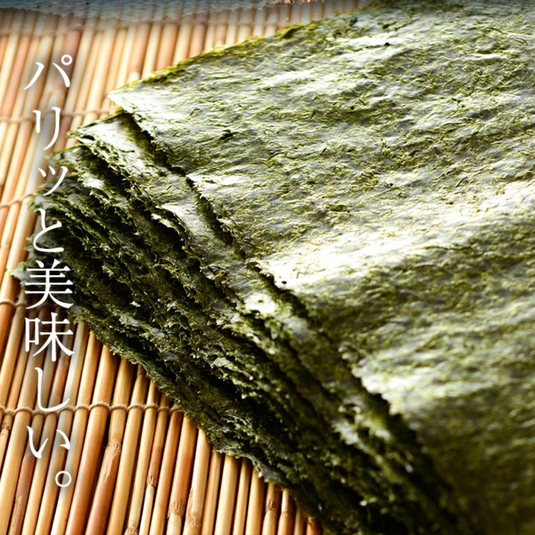 【ポスト投函可】佐賀県産最高級有明海苔半切10枚/最高級品