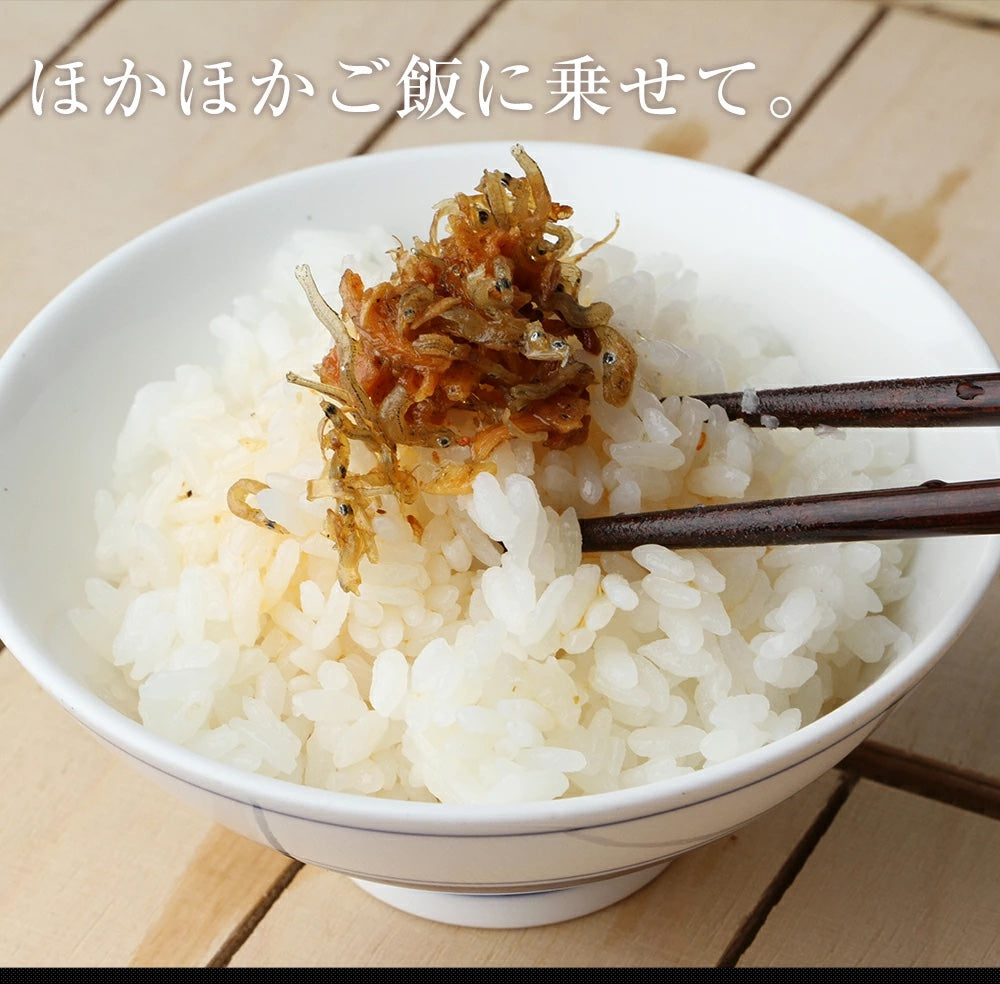 ざくざくちりめんじゃこ入り！魚屋の食べるラー油